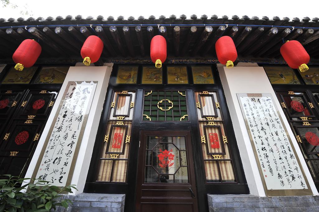 Pingyao Free Heart Hotel Ruang foto