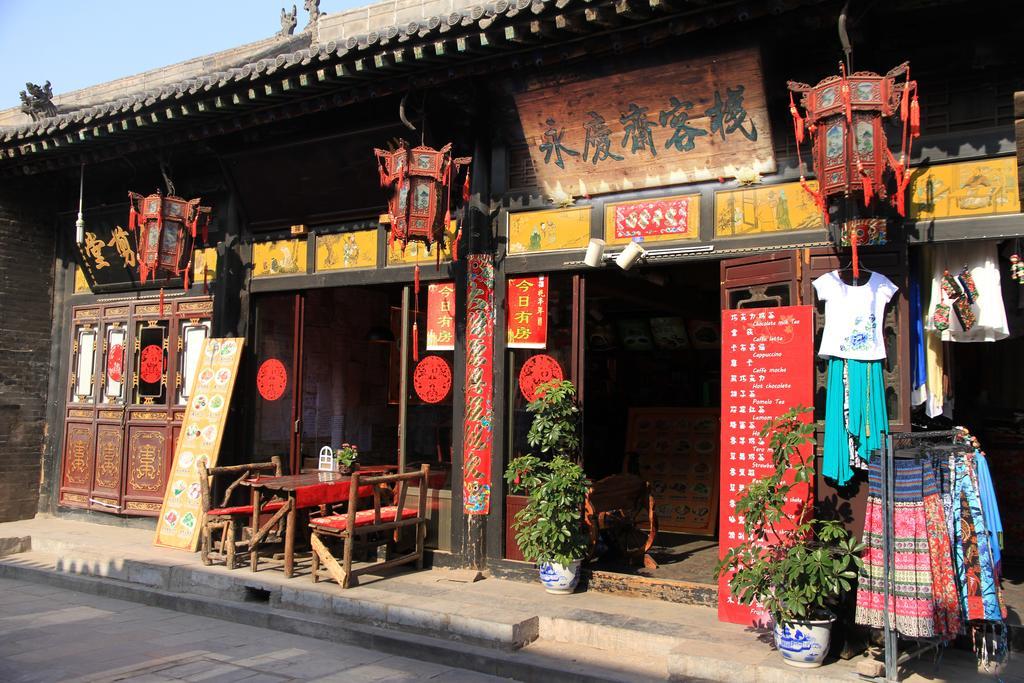 Pingyao Free Heart Hotel Bagian luar foto