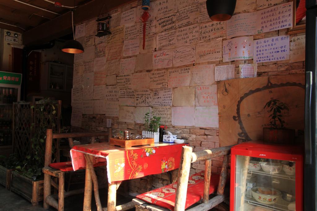 Pingyao Free Heart Hotel Bagian luar foto