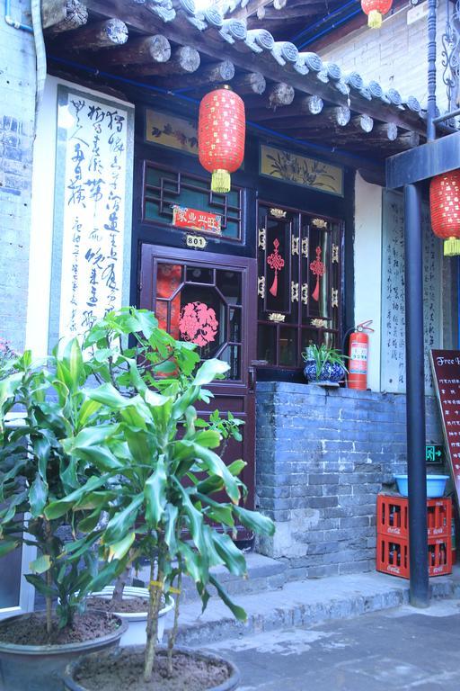 Pingyao Free Heart Hotel Bagian luar foto
