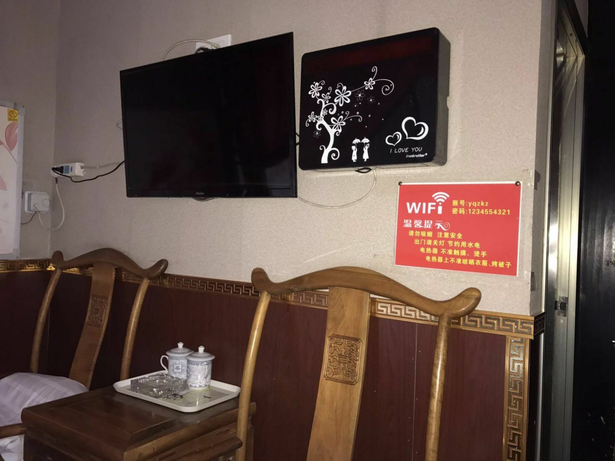 Pingyao Free Heart Hotel Bagian luar foto